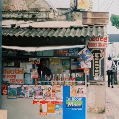 Bambalapitiya on film post thumbnail