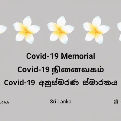 Sri Lanka COVID-19 Memorial Site post thumbnail